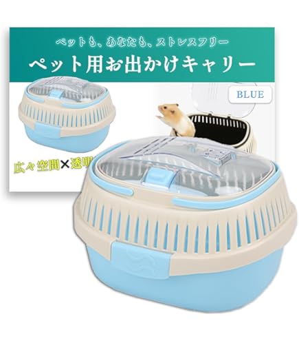 Amazon.co.jp: Sanko 三晃商会 SANKO K03 いっしょにおでかけ ウィズ